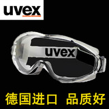 UVEX防护眼镜户外男款摩托车骑行防风防沙防尘护目镜打磨劳保风镜