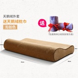 专业泰国乳胶枕 记忆枕套 蝶形容枕头套 夏季全棉加厚S8G