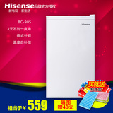 电器城Hisense/海信 BC-90S 小冰箱家用单门冷藏小型节能电冰箱