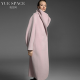 悦空间超长宽松大码茧型羊毛呢大衣女装粉色西装领欧美高端冬外套