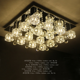 现代简约长方形水晶灯客厅灯大气创意家餐厅卧室灯led吸顶灯具