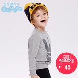 Baleno/班尼路春秋童装 男童时尚趣味卫衣 儿童中大童休闲套头衫