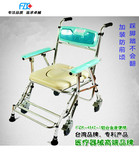 台湾富士康正品带轮折叠坐便椅老人孕妇移动调高低收合马桶洗澡椅