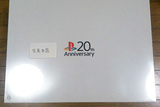 sony playstation4 索尼 PS4 20周年全球限定版 日本现货直发
