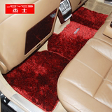JOYCS南韩冰丝汽车地毯脚垫新宝马525LI奥迪Q3Q5奔驰GLK GLC专用