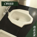 北京TOTO卫浴正品工程 CW8RB/DC603VL厕所大便蹲便器蹲厕蹲坑套装