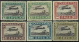 中国民航2 1929年北京二版航空邮票6全新-[含组外品1枚][邮品]