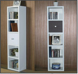 简约现代书柜书架家用组合柜简易格子柜储物柜五层边柜带门窄组装