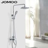 JOMOO九牧卫浴淋浴花洒套装 浴室增压喷头淋浴器36335