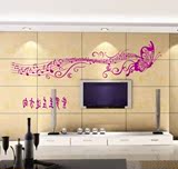 包邮亚克力立体3D墙贴 音乐蝴蝶 音符客厅卧室背景墙新家创意装饰