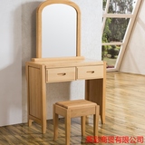 全实木简约化妆桌书桌镜凳三件套榉木梳妆台卧室组合家具