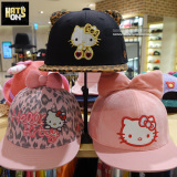 韩国代购 HATSON正品 HELLO KITTY 15春可爱休闲帽 凯蒂猫儿童帽