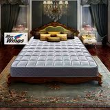 雅兰床垫 超享睡护脊版 乳胶床垫席梦思 1.5 1.8米弹簧床垫