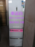 DIQUA/帝度BCD-322WTGB变频 风冷 无霜 三门冰箱