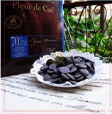 70%巧克力币法国可可百利 CACAO BARRY原装进口天然可可脂黑巧