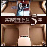 2017款现代9代索纳塔途胜ix35名图胜达专用全包围汽车脚垫地毯大