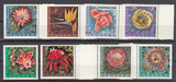 波兰邮票1968年 花卉-天堂鸟西番莲帝王花玫瑰花青麻等8全 全品