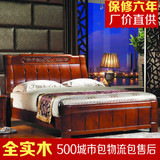 益民 实木床1.8米 简约中式全实木家具卧室 橡木床1.5米 胡桃色