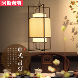 新中式餐厅吊灯 现代仿古单头餐吊灯饰创意铁艺吧台茶楼吊灯禅意