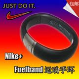 【未激活】耐克Nike+ Fuelband 运动腕带 手环 智能手表 现货速发