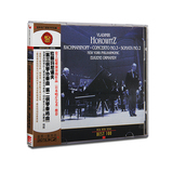 包邮古典Best100系列|70拉赫玛尼诺夫第三钢琴协奏曲CD