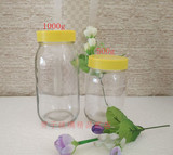 批发透明圆形蜂蜜瓶 蜂蜜瓶 玻璃瓶 果酱瓶 密封瓶 500g燕窝瓶