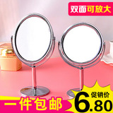 欧式双面放大台式旋转美容小镜子 便携随身化妆镜小号高清梳妆镜