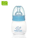 培爱果汁小奶瓶宝宝PP奶瓶标准口径婴儿喂药喝水护理奶瓶硅胶奶嘴