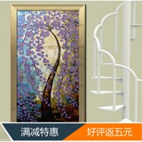 手绘油画走廊玄关装饰画竖版挂画欧式无框画抽象金色发财树幸福树