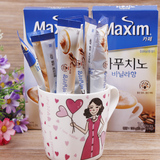 韩国进口咖啡 MAXIM东西麦鑫香草卡布奇诺咖啡130g加奶型泡沫拿铁