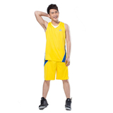 Peak/匹克篮球服夏季款男子专业篮球比赛套装可印号F741061