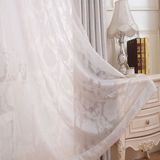 白色定制纱布帘简约窗帘客厅卧室阳台纯色成品透明隔断提花欧式