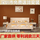 单人双人床 1.8米储物床1.5米高箱床体气压液压收纳床特价宜家
