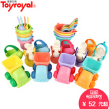 日本皇室儿童沙滩玩具套装 宝宝大号玩沙子工具软胶 挖沙戏水铲子