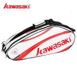 2015新款 川崎kawasaki羽毛球拍包3 6支装单肩背包正品特价球袋男