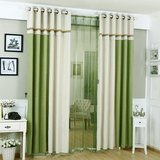 现代简约绿色 雪尼尔大气拼接客厅卧室纯色飘窗 遮光成品窗帘落地