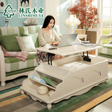 林氏木业韩式田园客厅可升降茶几简约小户型创意白色茶桌家具BD1L