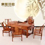 新款办公茶桌仿古实木茶桌椅组合将军台花梨木功夫茶桌红木泡茶桌