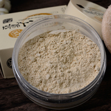 日本豆乳系列散粉遮瑕蜜粉控油定妆粉持久防水修容蜜粉 正品