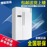 SIEMENS/西门子 KA62NV02TI对开门冰箱风冷无霜电脑温控/特价包邮