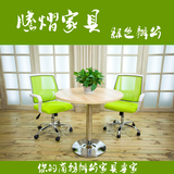 上海办公家具时尚圆形商务洽谈桌圆桌接待桌洽谈桌椅组合简约现代