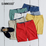Simwood2016新款欧美简约休闲男士纯色短裤潮男修身休闲短裤