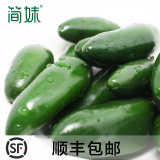 【简妹】Jalapeno辣椒鲜果 农家绿色新鲜蔬菜生鲜青菜辣椒900g