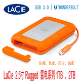 正品LaCie/莱斯Rugged 1TB移动硬盘2.5寸USB3.0/雷电 1T 9000488