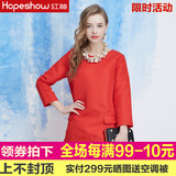 红袖2016春装新款专柜正品 宽松中长款圆领长袖连衣裙 H8181951