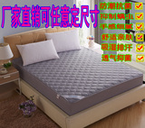 竹炭纤维床垫加厚立体防滑榻榻米可折叠单双人1米1.5m四季床褥子