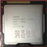Intel/英特尔 i3-2120 CPU 散片1155 3.3G 正式版 还有I3-2100