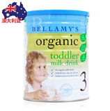 澳洲 Bellamys贝拉米 有机婴儿奶粉 3段（1-3岁） 900g