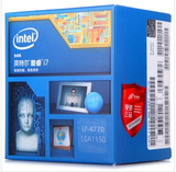 英特尔Intel 酷睿i7-4790盒装CPU  4770 4770K