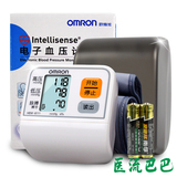 欧姆龙电子血压计机HEM-6111全自动家用手腕式测量血压仪器高精准